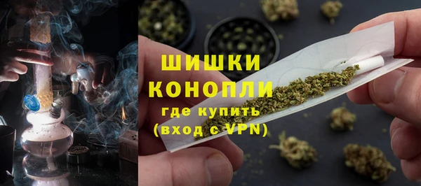 альфа пвп Верея