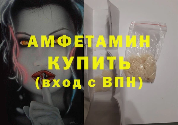 наркотики Верхний Тагил