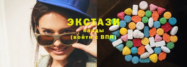 наркотики Верхний Тагил