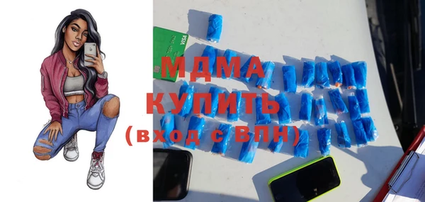 наркотики Верхний Тагил