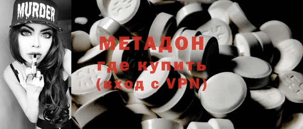 наркотики Верхний Тагил