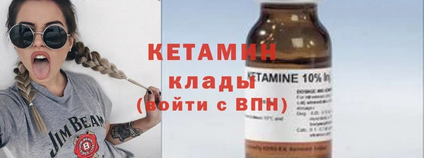 наркотики Верхний Тагил