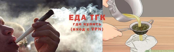 наркотики Верхний Тагил