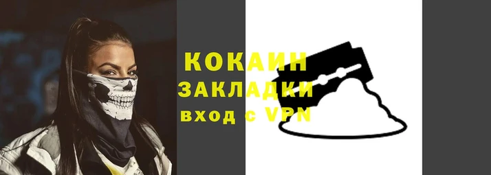 альфа пвп Верея