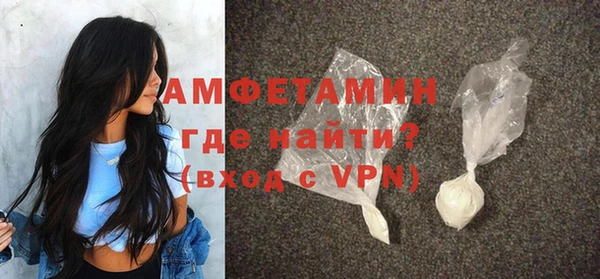 наркотики Верхний Тагил