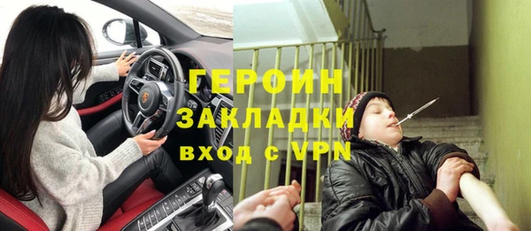 ешки Бугульма