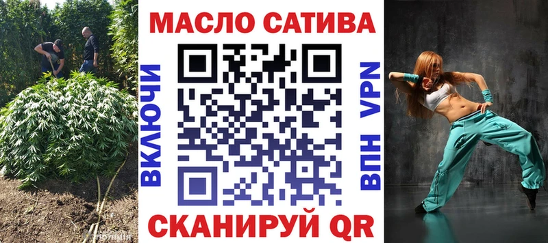 блэк спрут как зайти наркошоп Черкесск ТГК Wax